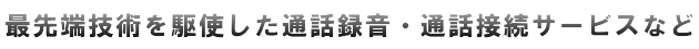 �v�V�I�ȃ����b�g