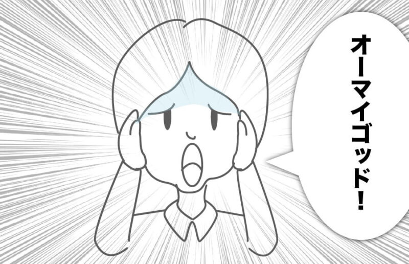 電話応対の失敗談まとめ｜よくあるミス例と対応改善ポイント