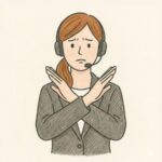 相談を受けた時の「NG対応」と「正しい対応」