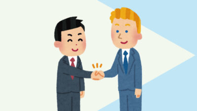 日本と海外のコミュニケーション文化の違い